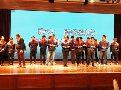 嘉立電梯-嘉立25周年慶